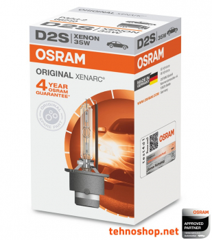 Osram D2S Xenon Lampe